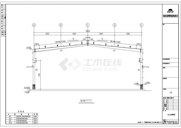 某标准现代源福顺石业有限公司设计方案详细施工CAD图纸-图二