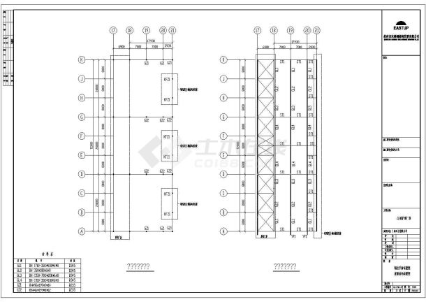 某标准现代鑫泰A栋扩建工程设计方案详细施工CAD图纸-图二