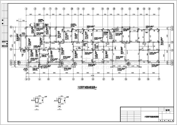 某标准现代异形框架柱结构设计方案详细施工CAD图纸-图二
