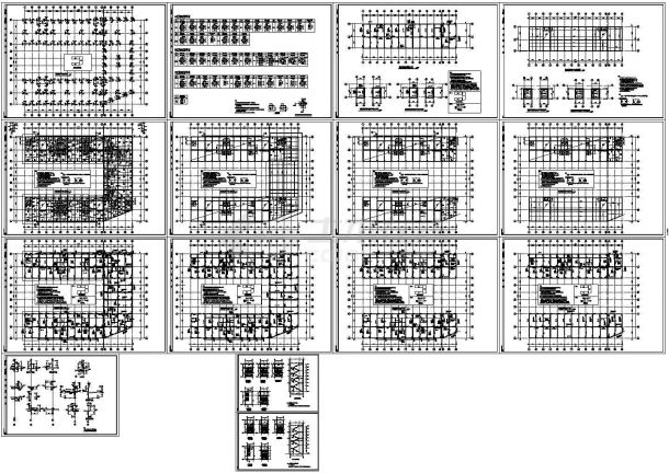 某标准现代贸易中心结构设计方案详细施工CAD图纸-图一