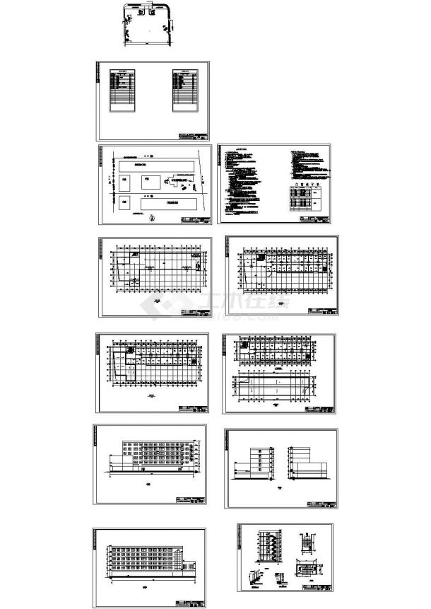 土木工程毕业设计_办公楼设计_【土木工程毕业设计】【6层】4837.9平米六层框架综合办公楼（含计算书、建筑、结构图纸）.cad-图一