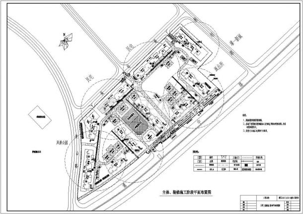 某灌口施工现场设计cad平面布置图（地下室、主体、临水电等设计））-图二