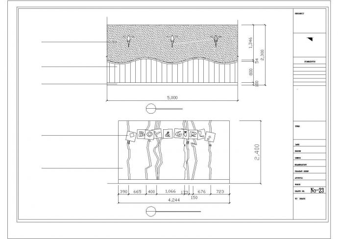 南京新街口某1200平米单层商务酒吧平面布置装修设计CAD图纸_图1