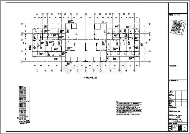 [河南]某25层剪力墙结构住宅楼设计cad全套结构施工图（含设计说明）-图一