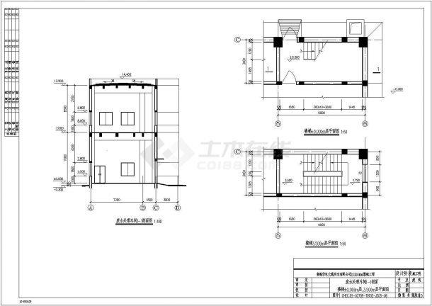 某现代标准废水处理车间建筑设计方案详细施工CAD图纸-图二