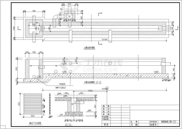 某现代标准堆肥场建筑设计详细施工CAD图纸-图二