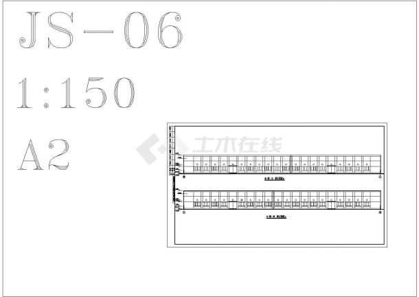 厂房设计_某现代标准小型单层钢结构厂房建筑设计详细施工CAD图纸-图二