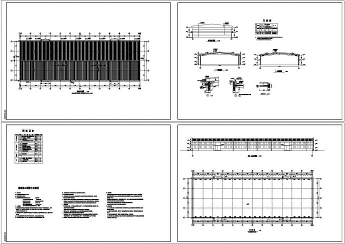 某现代标准工厂区成品仓库设计施工详细CAD图纸_图1