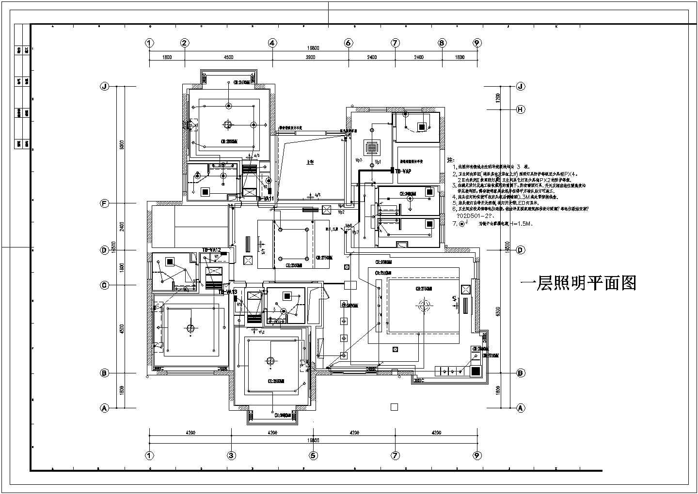 某局三层接待室配电设计cad电气竣工图（甲级院设计）