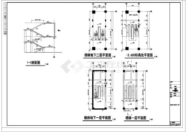 某四层短肢剪力墙结构住宅楼（筏板基础加防水板）设计cad 全套结构施工图（含设计说明）-图二