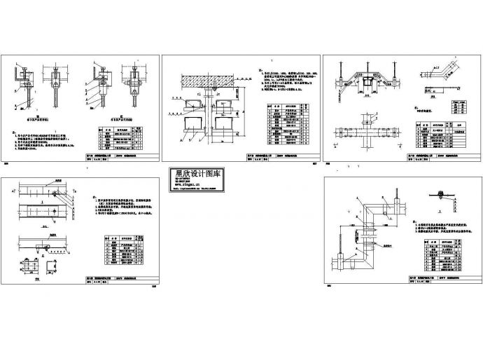 10KV变电所8-4线槽配线安装CAD平面图八_图1