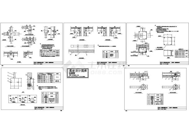 10KV变电所8-4线槽配线安装CAD平面图四-图二