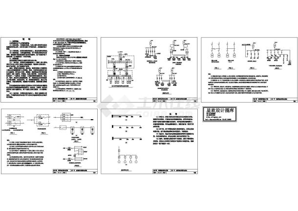 10KV变电所8-1建筑物内供配电CAD系统图-图一