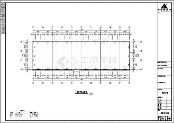 某跨度20米单层单山单跨门式钢架厂房设计cad全套结构施工图（含设计说明）-图二