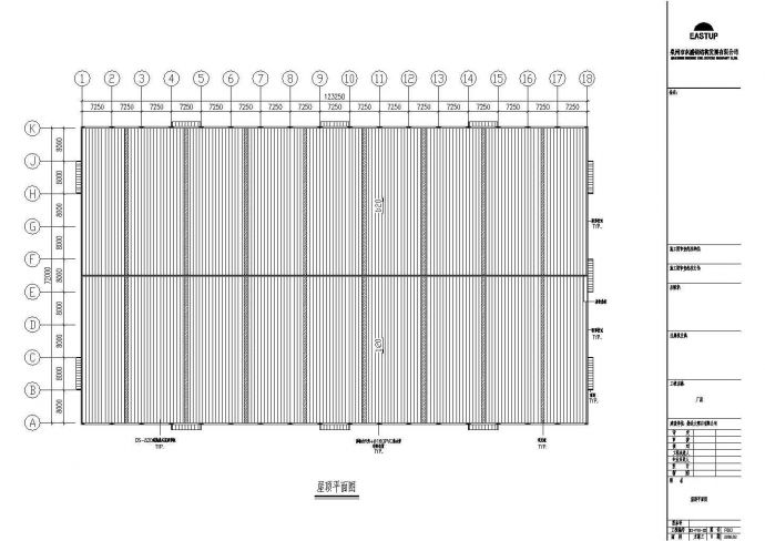 某跨距3*24米轻型门式钢屋架厂房设计cad全套结构施工图（含设计说明，含建筑设计）_图1