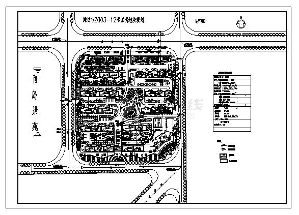 潍坊市某青岛景苑拍卖地块规划设计cad图(含总平面图)-图一