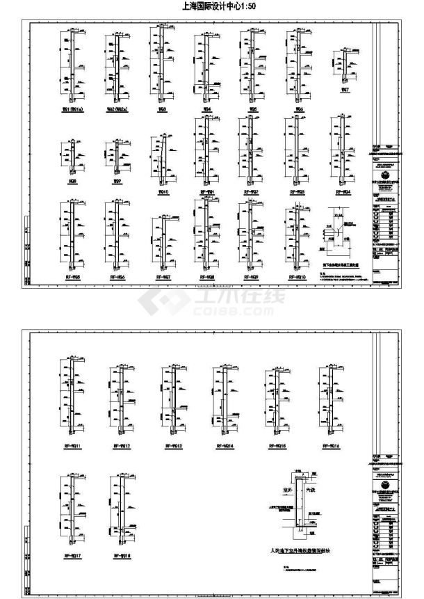 杭州市西湖区某产业园高层写字楼结构设计CAD施工图-图一