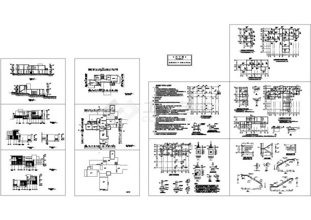 西安市某小区2层私人别墅建筑+结构设计CAD施工图（带效果图）-图一
