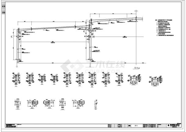某单层轻钢结构工业厂房设计cad全套结构施工图（甲级院设计）-图二