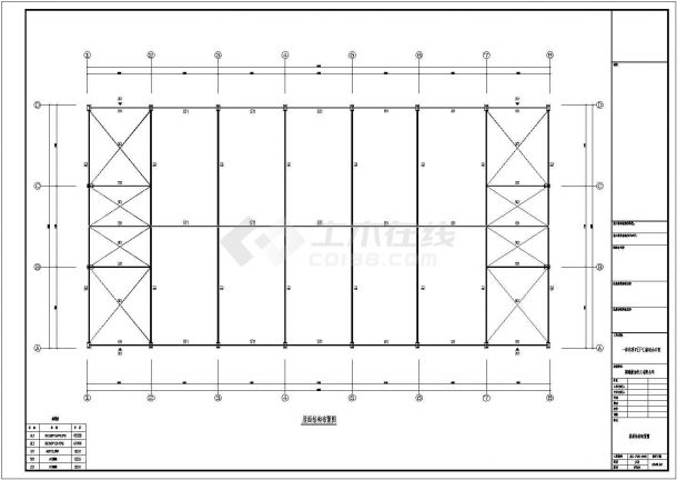 某轻型门式钢屋架结构临时办公楼设计cad全套结构施工图（含设计说明）-图二