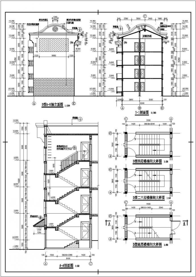 经典多层民房建筑CAD设计施工图纸（含多种方案设计）_图1