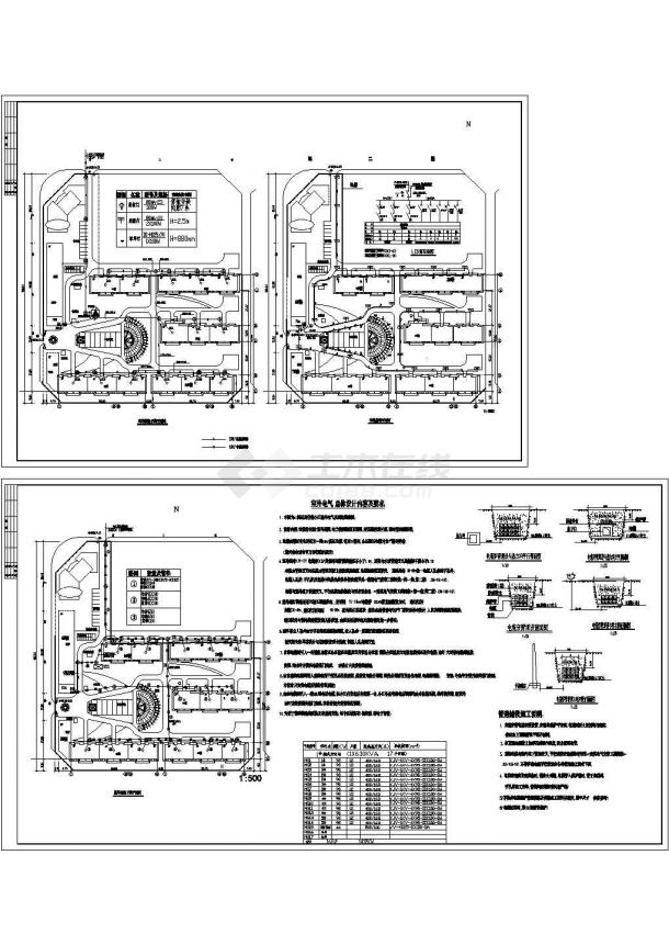 某室外网电气cad详细施工图-图一
