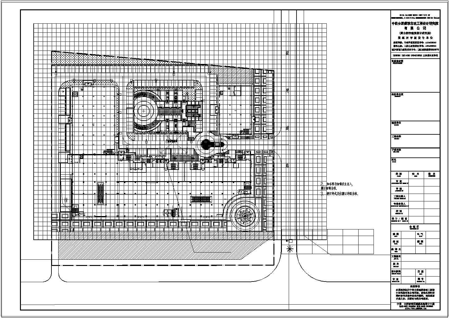 李宁研发中心项目--室外景观施工图设计