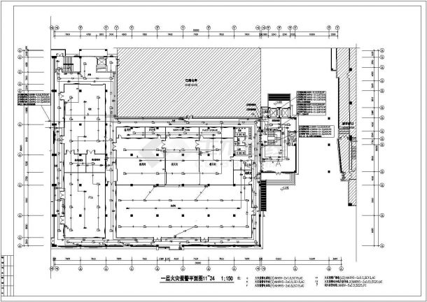 某厂区三层办公楼消防报警设计cad施工平面图（含厂房设计）-图一
