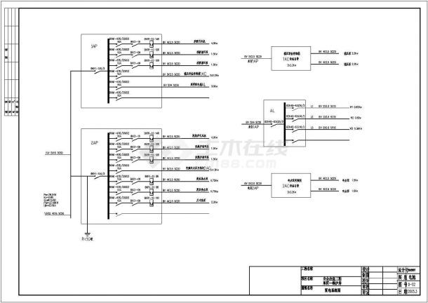 某库区锅炉房配电设计cad电气施工图（甲级院设计）-图二