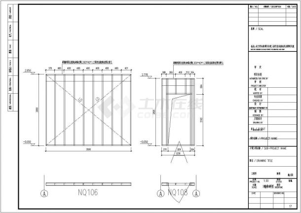 某两层薄壁轻钢结构别墅设计cad全套结构施工图（ 含设计说明 ）-图一
