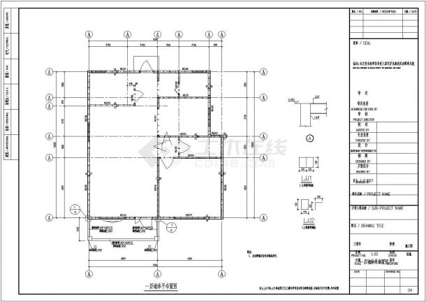 某两层薄壁轻钢结构别墅设计cad全套结构施工图（ 含设计说明 ）-图二