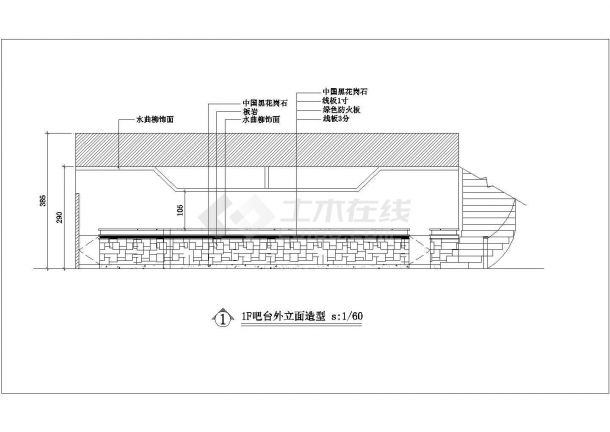 上海某沿街2层框架结构咖啡馆平立面装修装饰设计CAD图纸-图一
