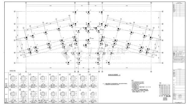 1号综合楼-结构施工CAD图-图二