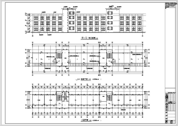 某地公司商业楼建筑结构设计cad施工图纸_图1