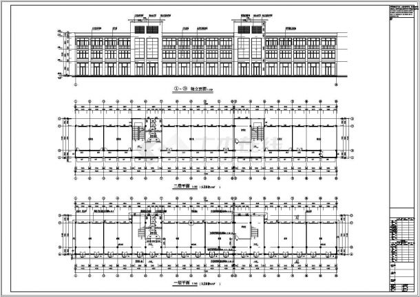 某地公司商业楼建筑结构设计cad施工图纸-图二