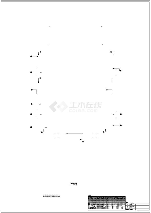 某体育馆二层装修改造设计图（土建）-图二