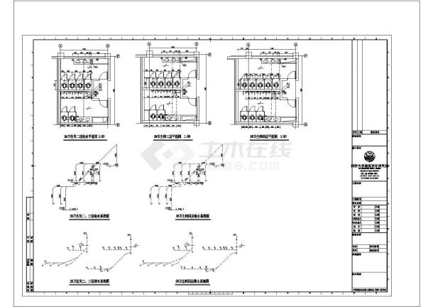 成都市某高校五层框架教学楼全套给排水系统设计CAD图纸-图二