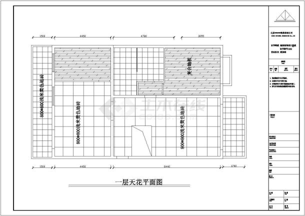 某地全套室内家庭装修设计cad施工图-图二