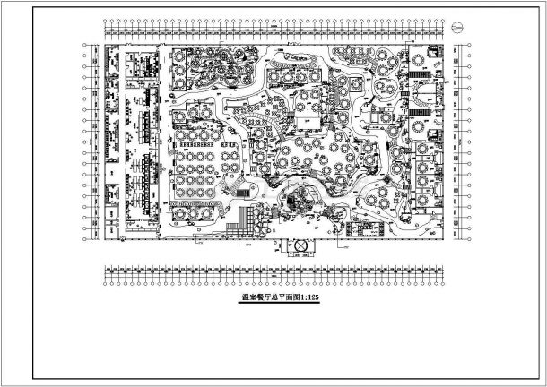 苏州市某生态度假园单层生态餐厅平面设计CAD图纸（2套方案）-图二