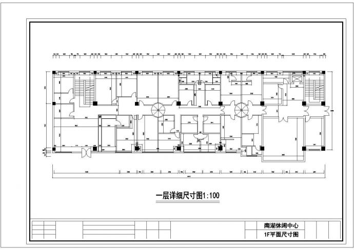 长沙市某度假村1400平米2层休闲中心装修装饰设计CAD图纸_图1