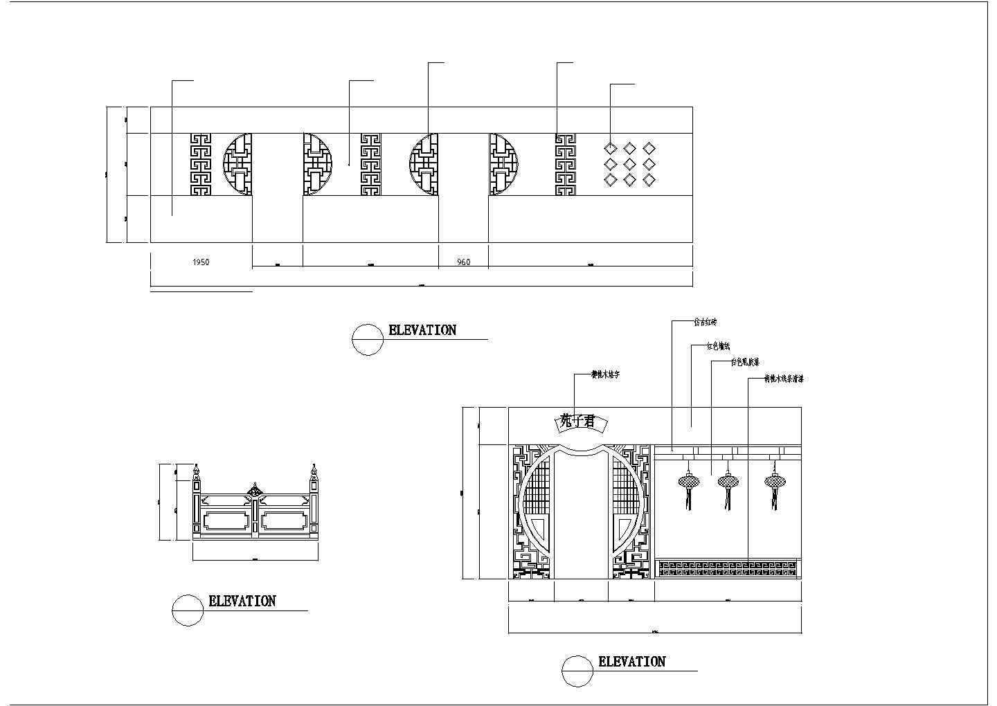 兰州市某350平米高档中餐厅全套装修装饰设计CAD图纸