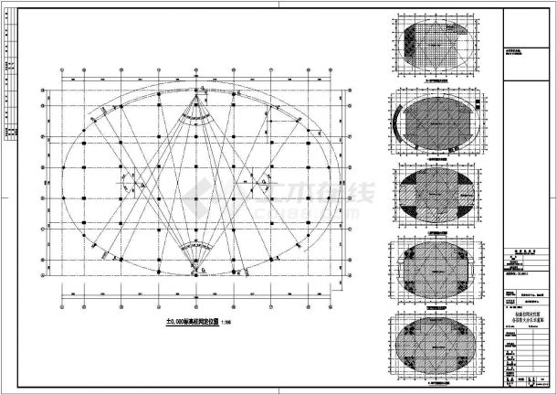 [湖南]某三层框架及网架结构艺术体育中心结构施工图（含建筑图）-图一