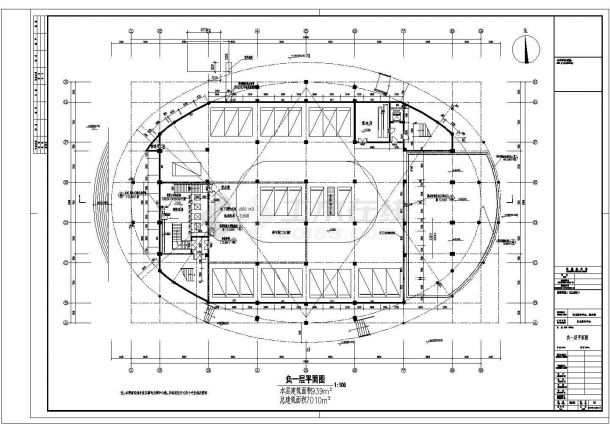 [湖南]某三层框架及网架结构艺术体育中心结构施工图（含建筑图）-图二
