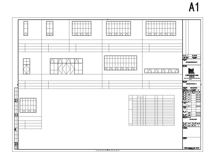 合肥市某5000平米现浇钢混框架体育馆全套CAD建筑设计图纸_图1