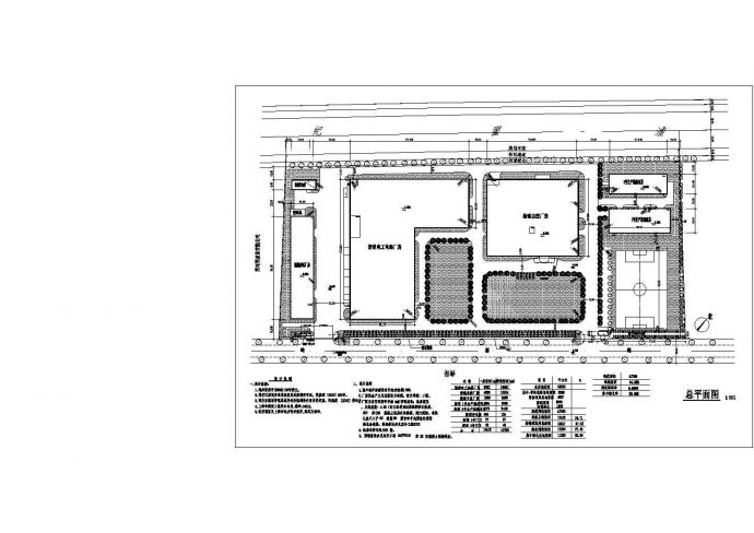 厂房设计_某郊区工业厂房建筑设计方案详细施工总平面CAD图纸_图1