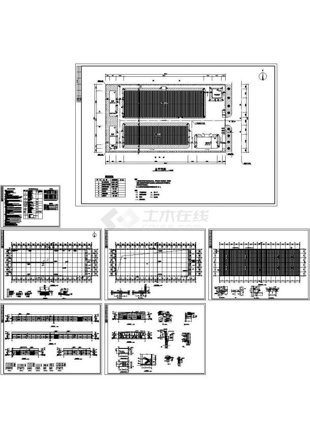 厂房设计_某地工业区厂房及办公联建筑设计方案详细施工总CAD图纸-图一