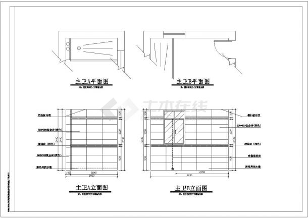 某阳光别墅建筑结构设计方案详细施工CAD图纸-图二