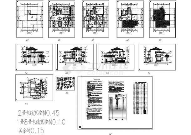 某市区现代小型别墅建筑详细设计方案施工CAD图纸-图一