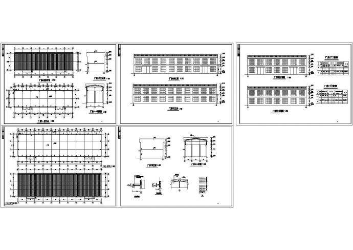 厂房设计_某厂房建筑施工图图纸含效果图_图1