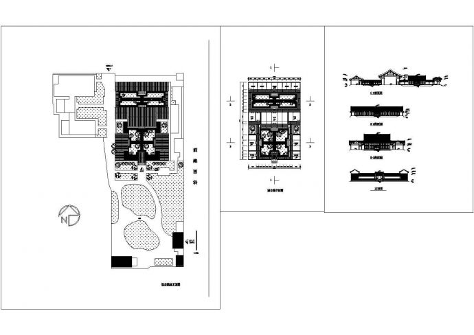 某四合院房型建筑设计方案cad图纸（共3张）_图1